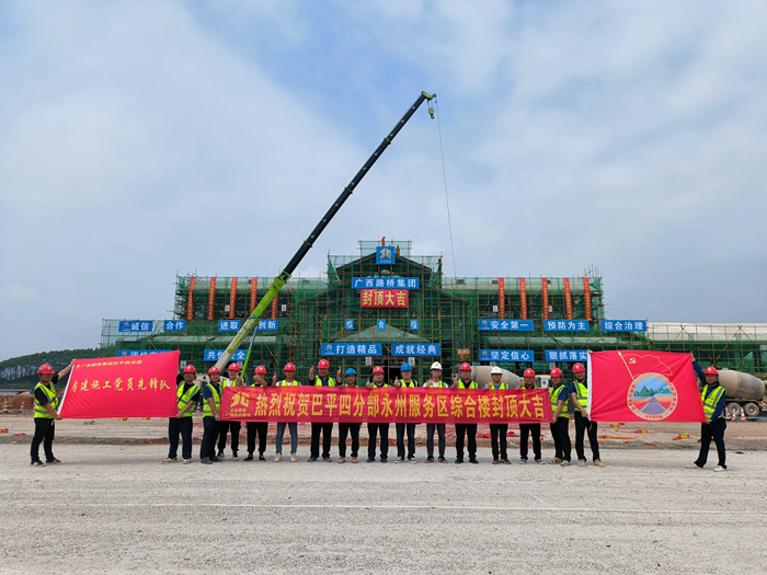 首页-NG视讯厅真人官方网站