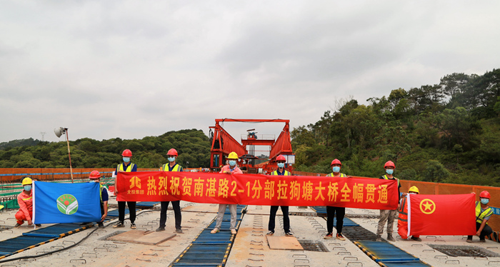 首页-NG视讯厅真人官方网站