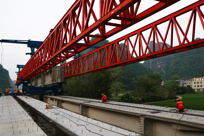 首页-NG视讯厅真人官方网站