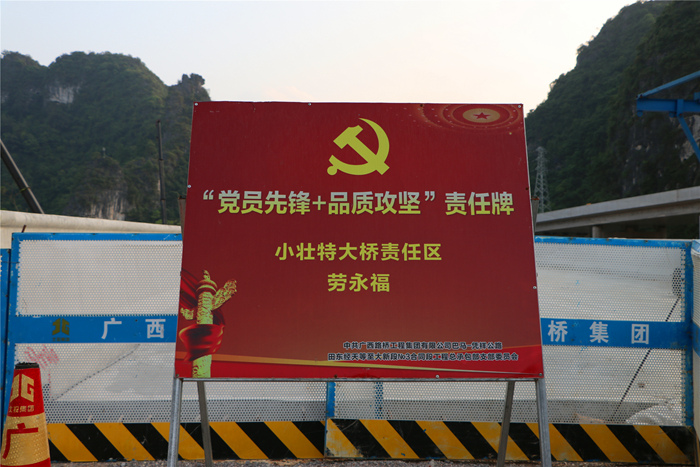 首页-NG视讯厅真人官方网站