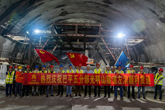 首页-NG视讯厅真人官方网站