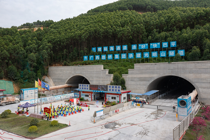 首页-NG视讯厅真人官方网站