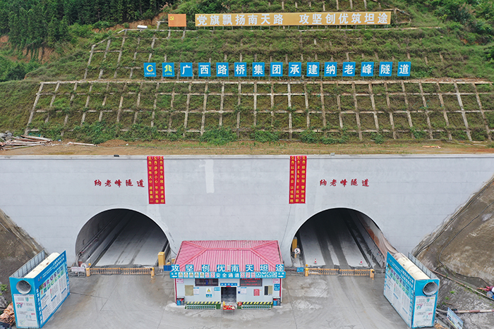 首页-NG视讯厅真人官方网站