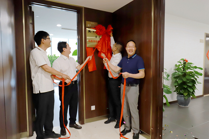 首页-NG视讯厅真人官方网站