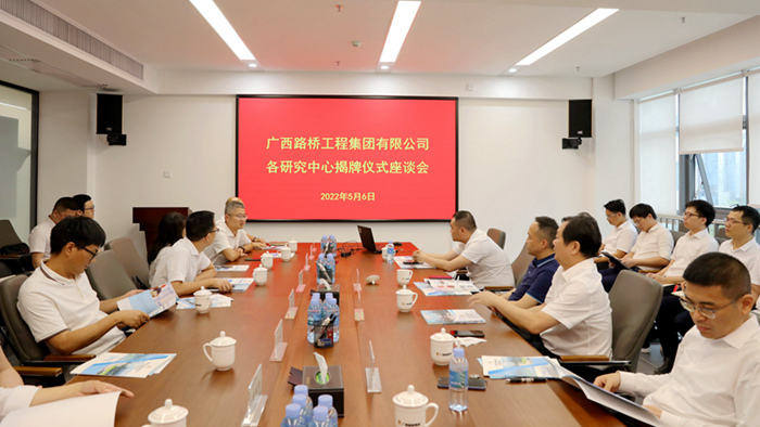 首页-NG视讯厅真人官方网站