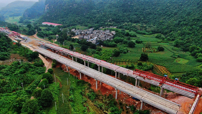 首页-NG视讯厅真人官方网站