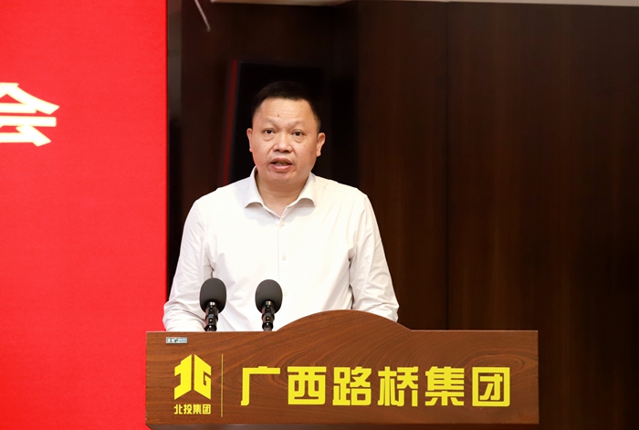 首页-NG视讯厅真人官方网站