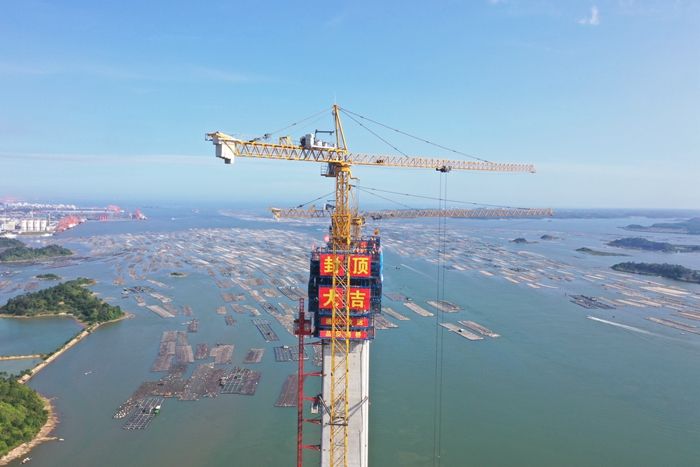 首页-NG视讯厅真人官方网站