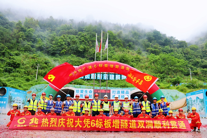 首页-NG视讯厅真人官方网站