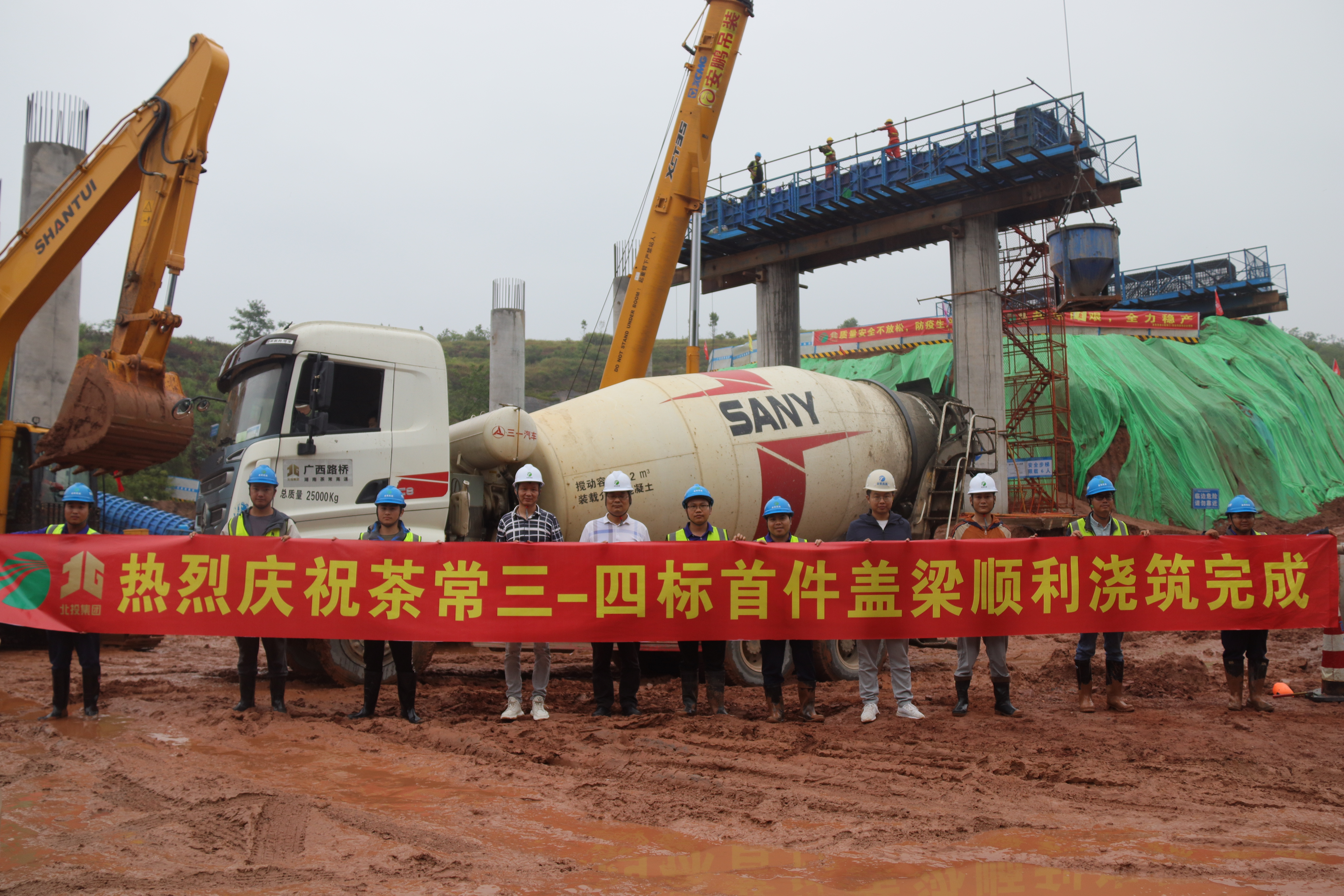 首页-NG视讯厅真人官方网站