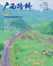 thumb_175_218_20220527034507168