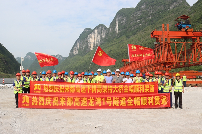 首页-NG视讯厅真人官方网站