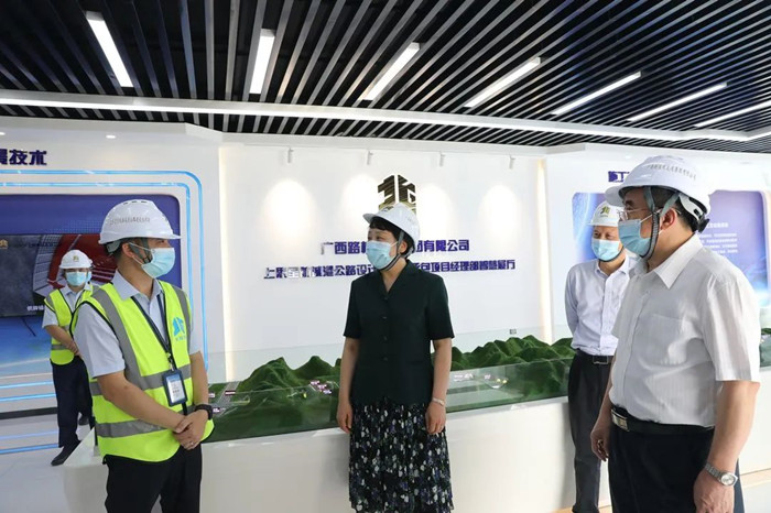 首页-NG视讯厅真人官方网站