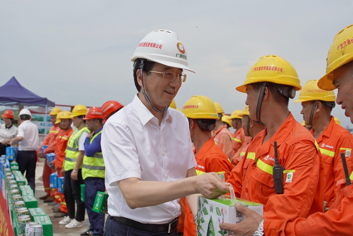 首页-NG视讯厅真人官方网站