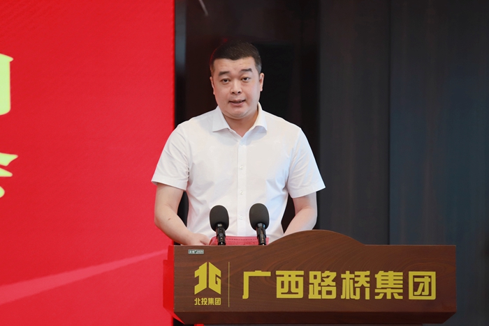 首页-NG视讯厅真人官方网站