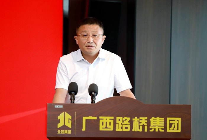 首页-NG视讯厅真人官方网站