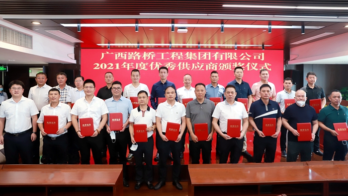 首页-NG视讯厅真人官方网站