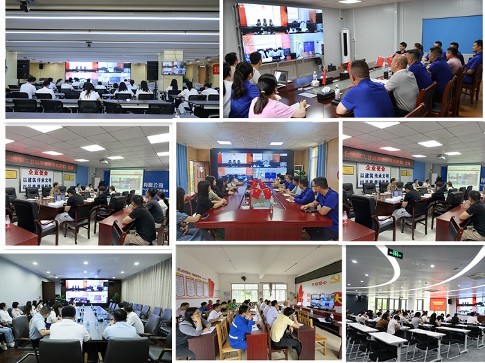 首页-NG视讯厅真人官方网站