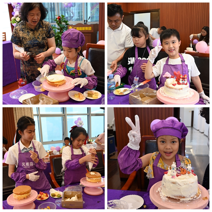 首页-NG视讯厅真人官方网站