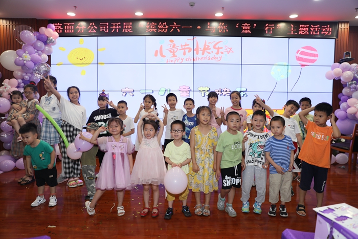 首页-NG视讯厅真人官方网站