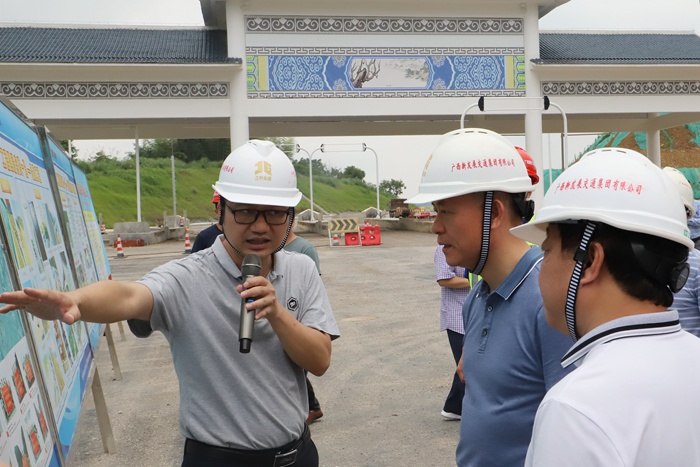 首页-NG视讯厅真人官方网站