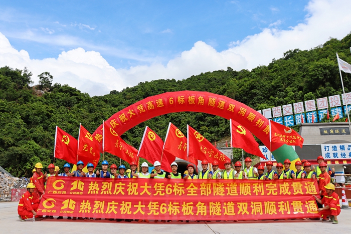 首页-NG视讯厅真人官方网站