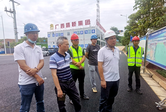 首页-NG视讯厅真人官方网站