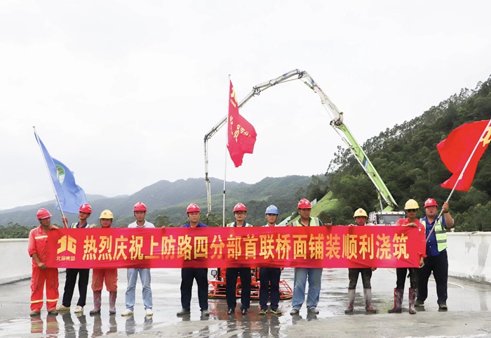 首页-NG视讯厅真人官方网站