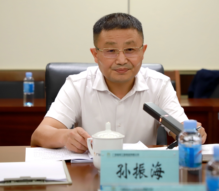 首页-NG视讯厅真人官方网站