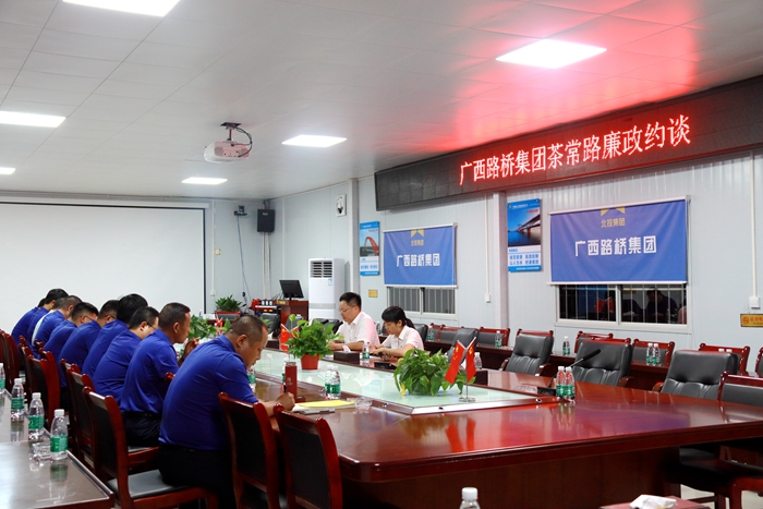 首页-NG视讯厅真人官方网站