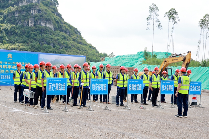 首页-NG视讯厅真人官方网站