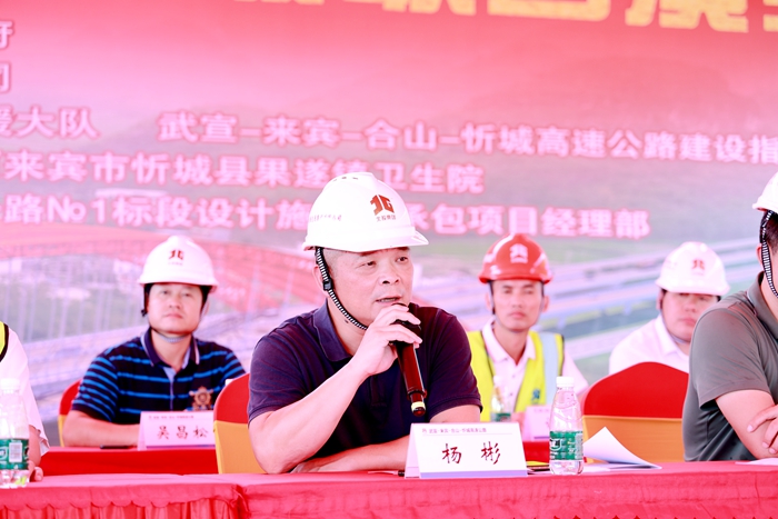 首页-NG视讯厅真人官方网站