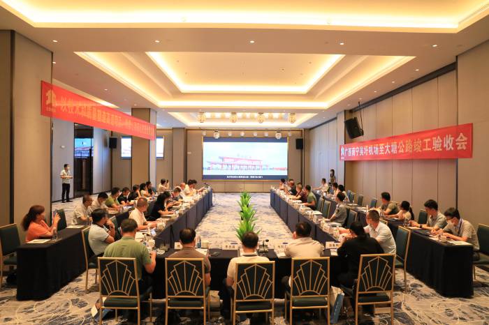 首页-NG视讯厅真人官方网站