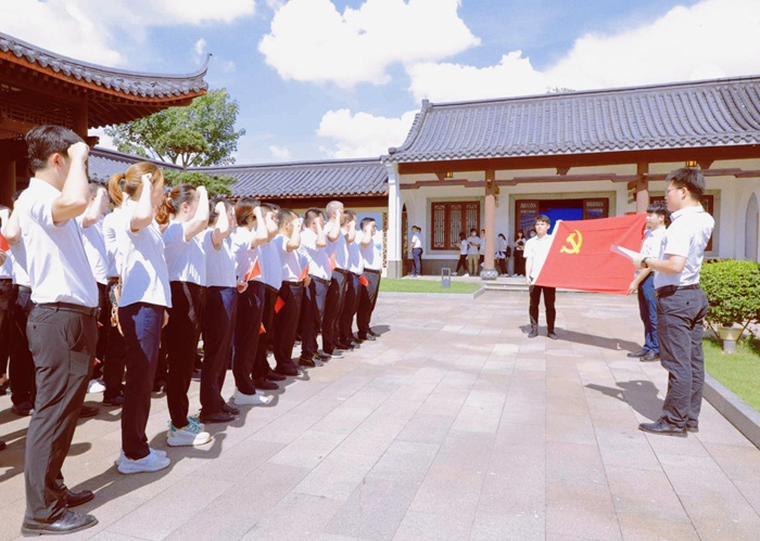 首页-NG视讯厅真人官方网站