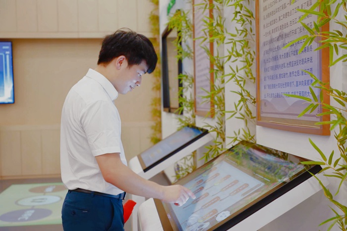 首页-NG视讯厅真人官方网站