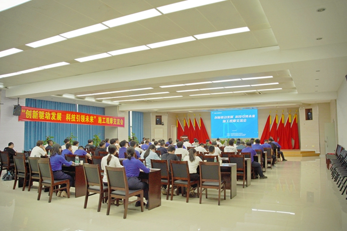 首页-NG视讯厅真人官方网站