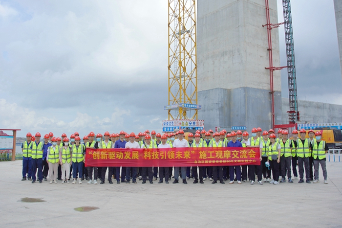 首页-NG视讯厅真人官方网站