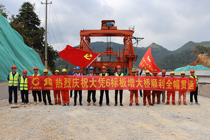 首页-NG视讯厅真人官方网站