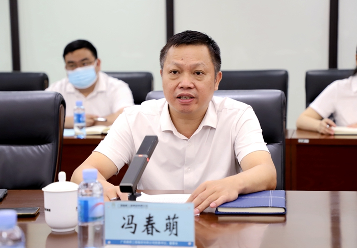 首页-NG视讯厅真人官方网站