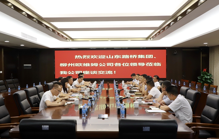 首页-NG视讯厅真人官方网站