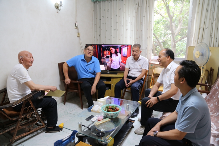 首页-NG视讯厅真人官方网站