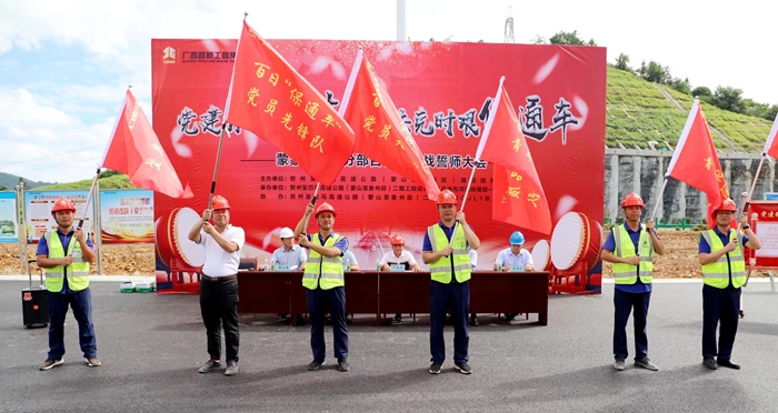 首页-NG视讯厅真人官方网站