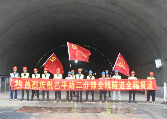 首页-NG视讯厅真人官方网站