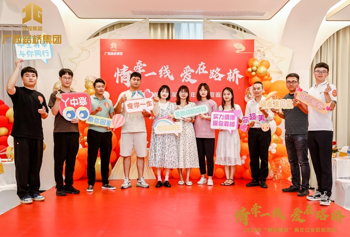 首页-NG视讯厅真人官方网站