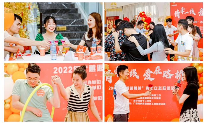 首页-NG视讯厅真人官方网站