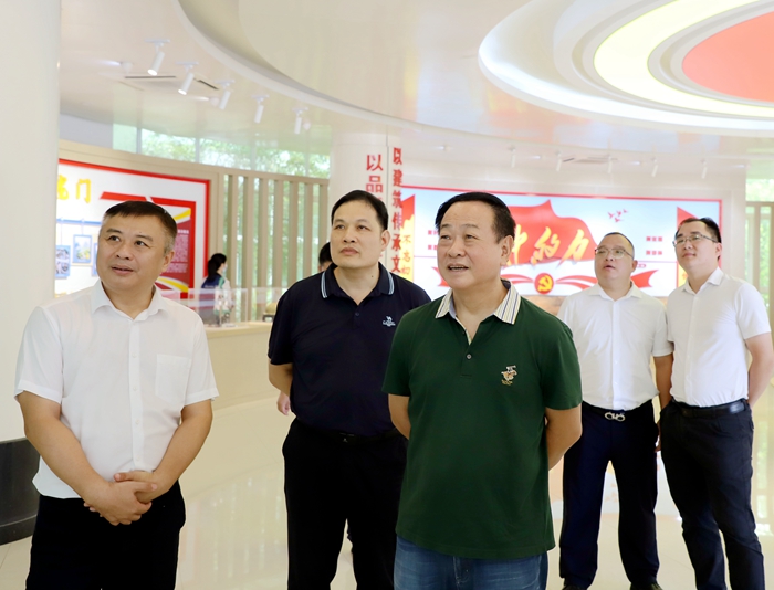 首页-NG视讯厅真人官方网站