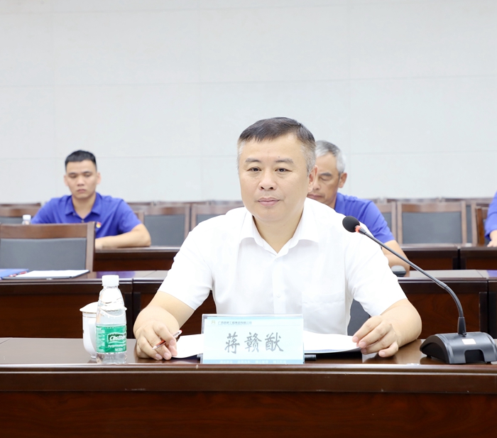 首页-NG视讯厅真人官方网站