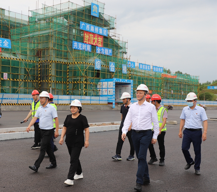 首页-NG视讯厅真人官方网站