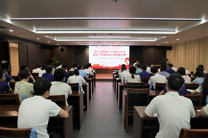 首页-NG视讯厅真人官方网站