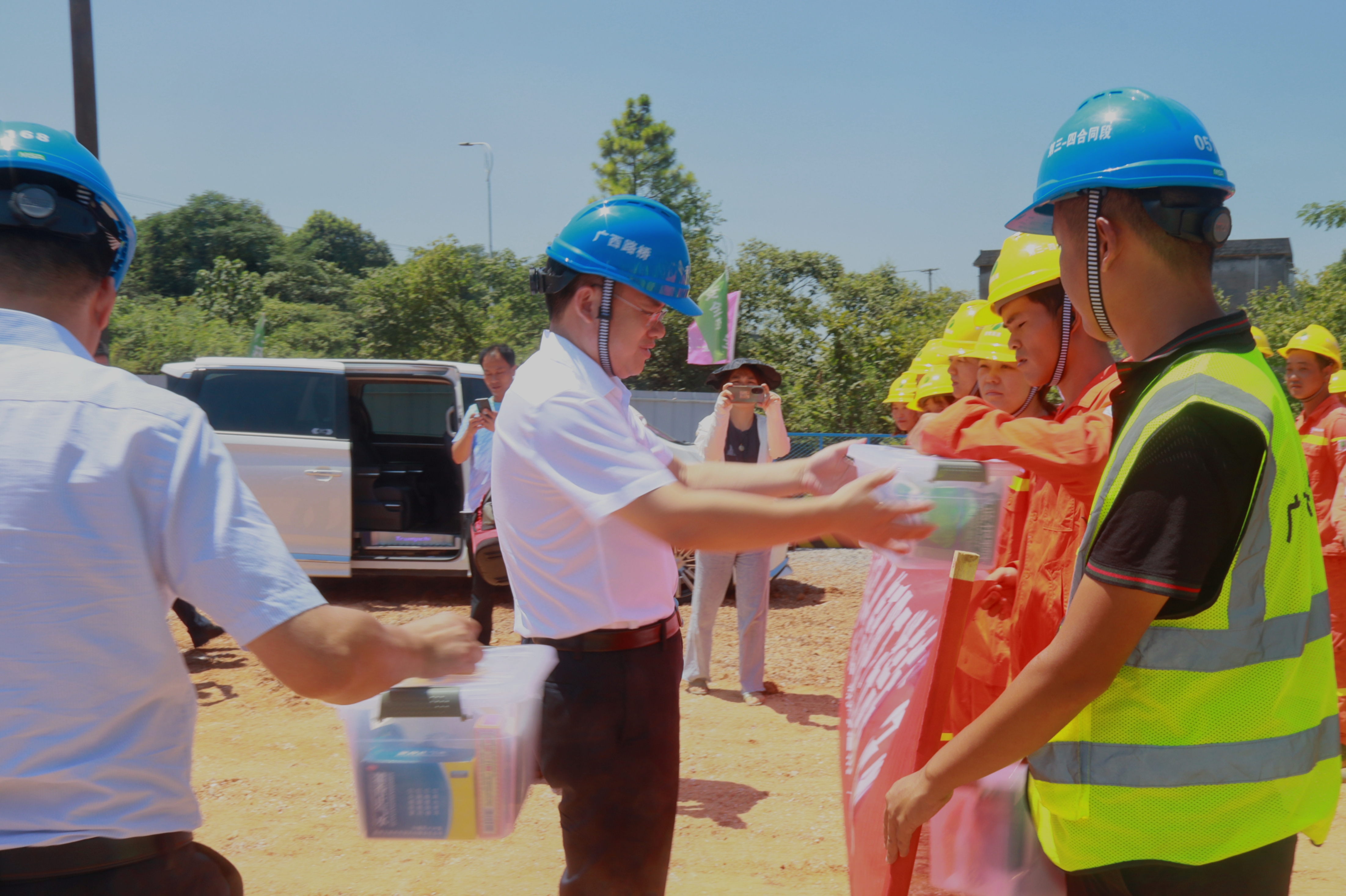 首页-NG视讯厅真人官方网站